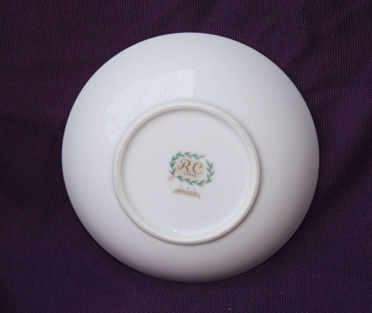 RC Noritake Mapleleaf Dessert Bowl (4of5)