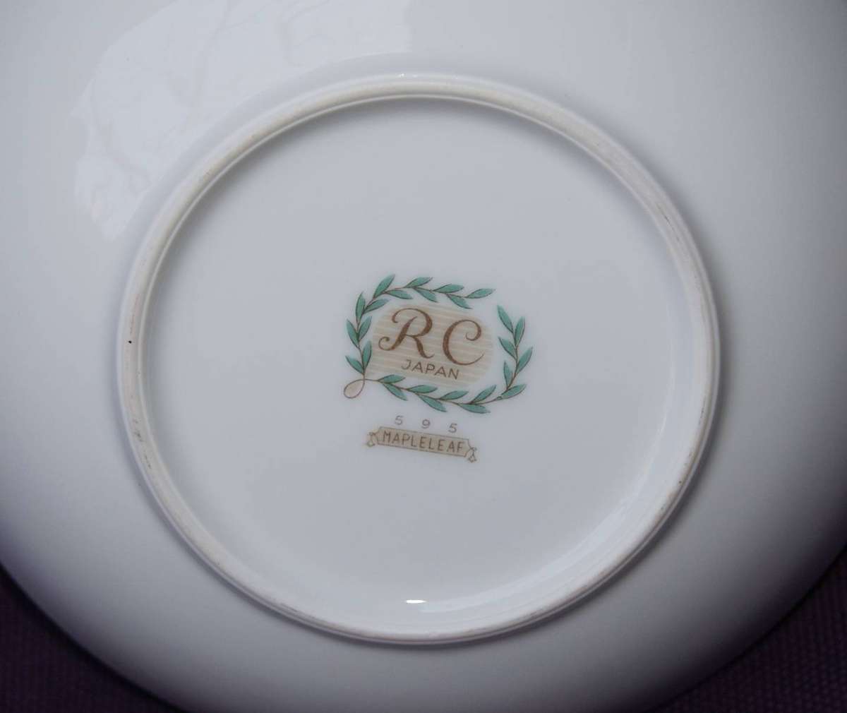 RC Noritake Mapleleaf Dessert Bowl (4of5)