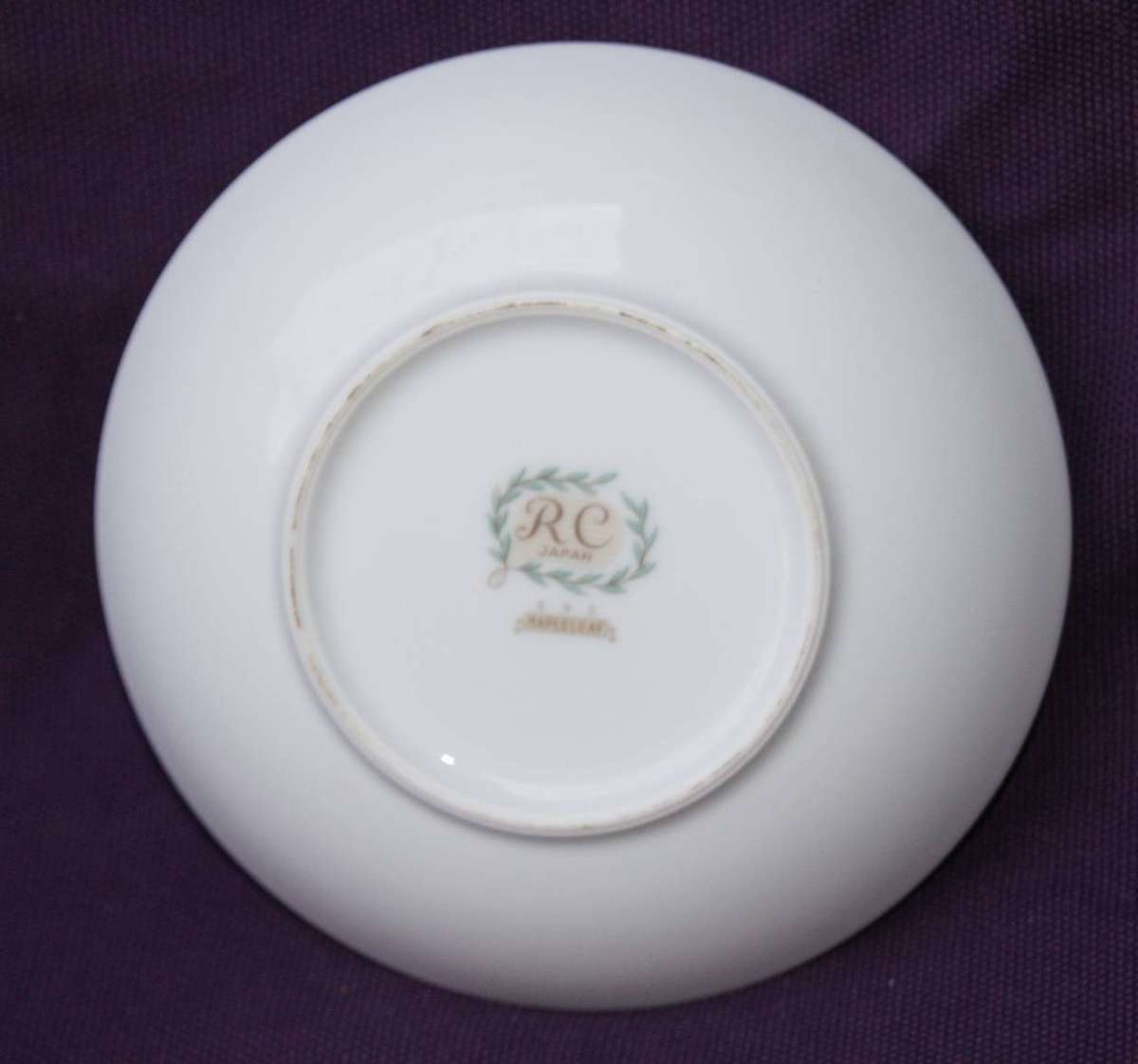 RC Noritake Mapleleaf Dessert Bowl (5of5)