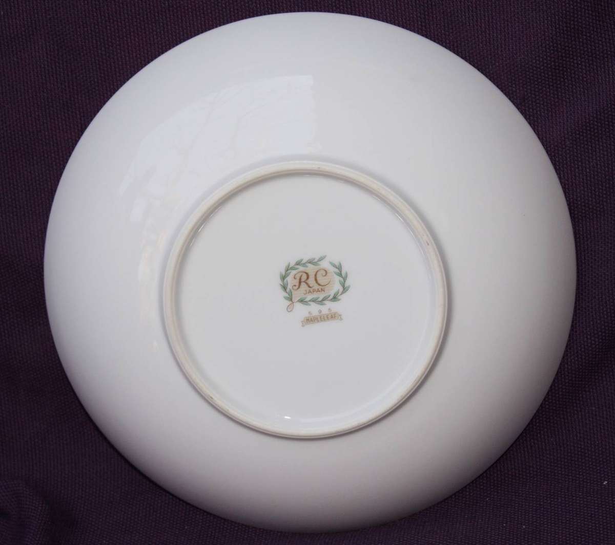 RC Noritake Mapleleaf Soup Bowl (5of6)