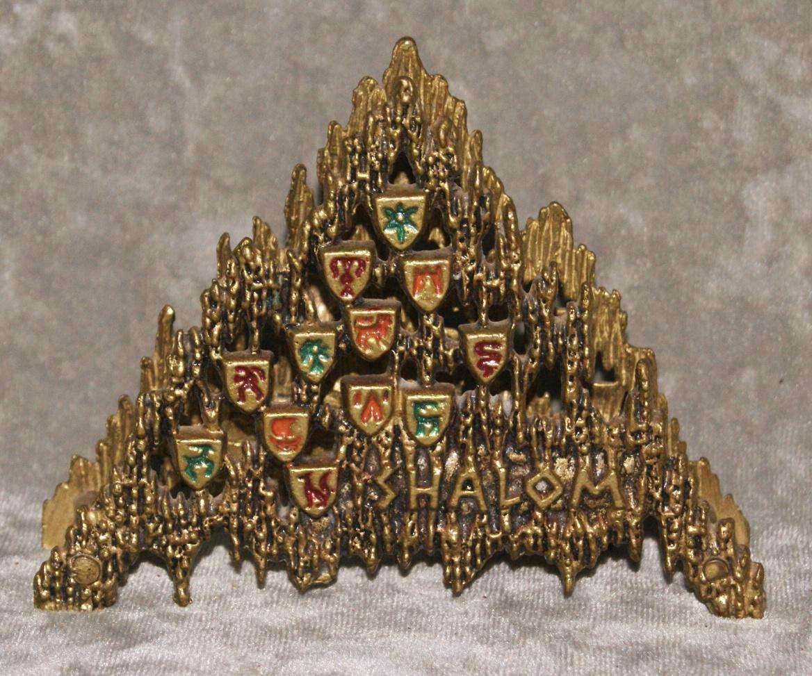 Brass and enamel "Shalom" serviette holder @ Crazy R1 start
