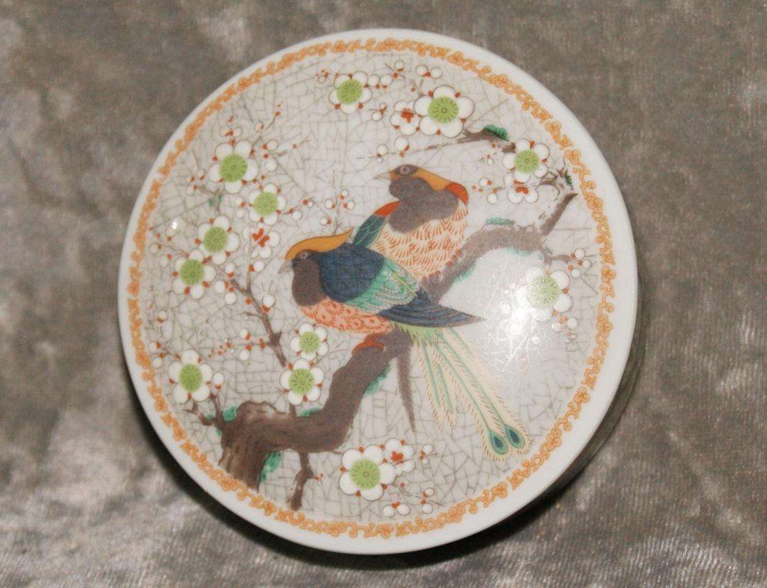 Vintage Japanese style "Bird of Paradise" trinket box @ crazy R1 start
