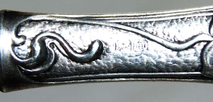 Hallmarked Silver Sheffield 1904 Butterknife (22g) @@ CCRRAAZZYY R1 START