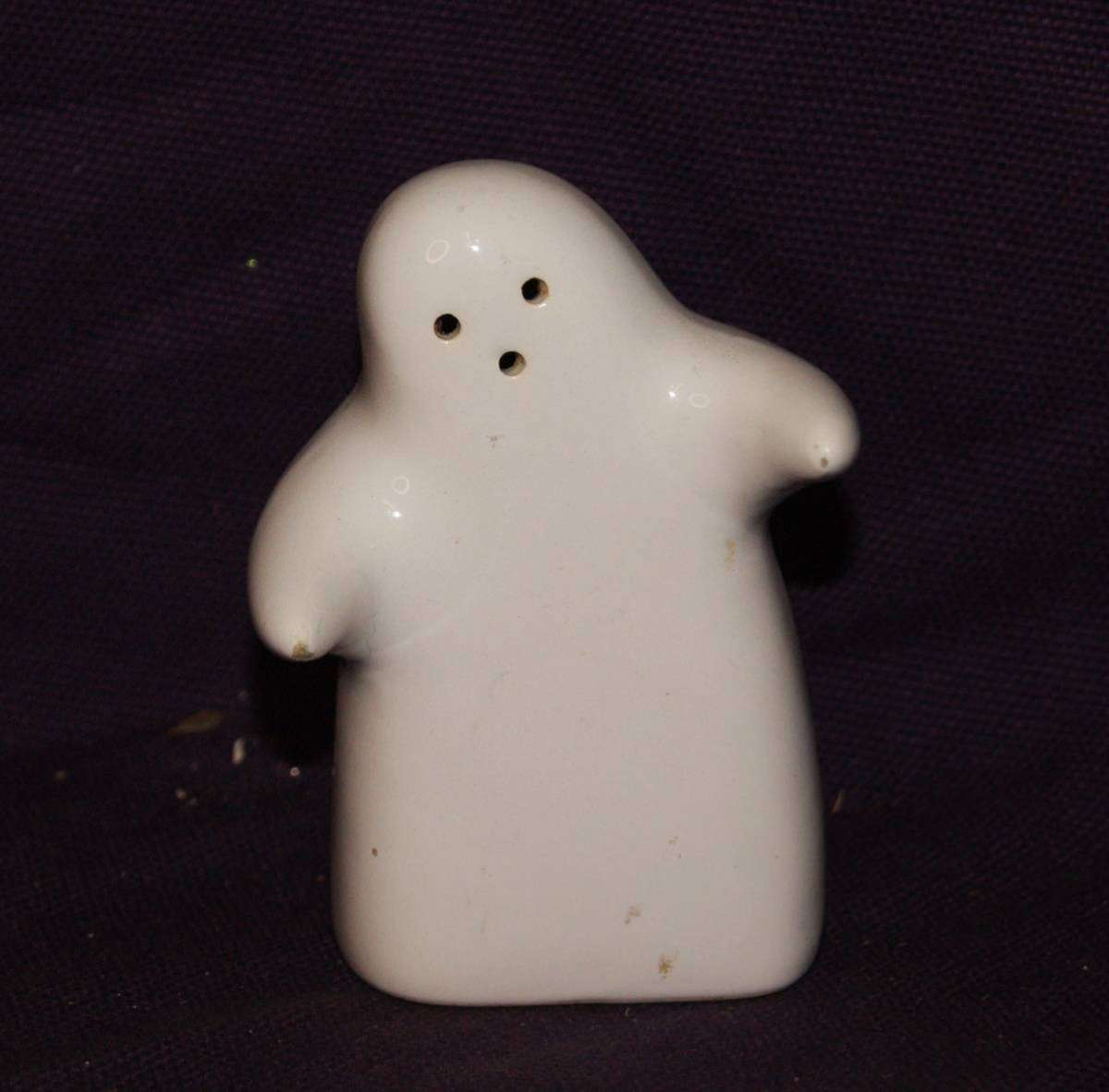 Cute Ghost Ornament