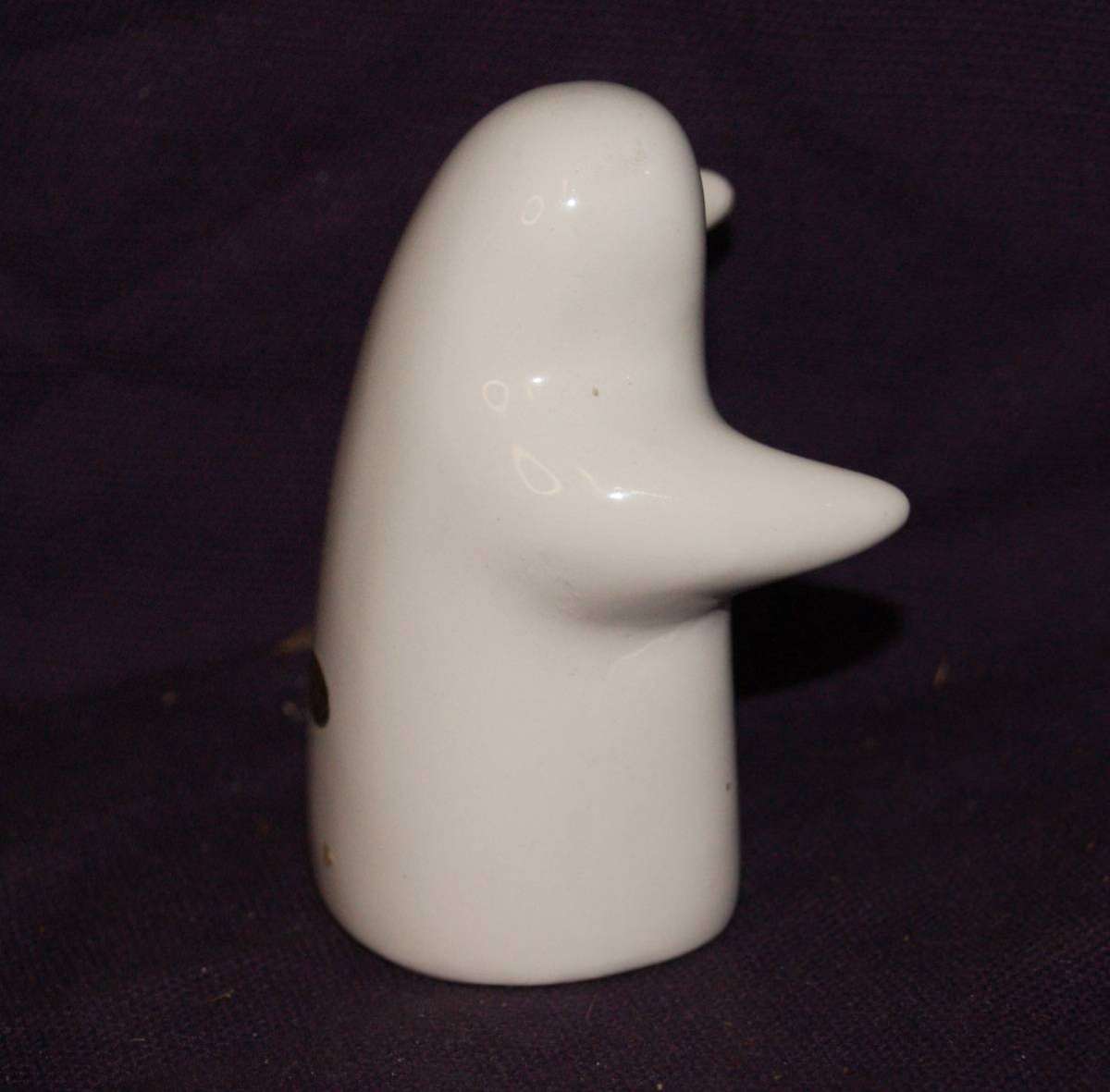 Cute Ghost Ornament
