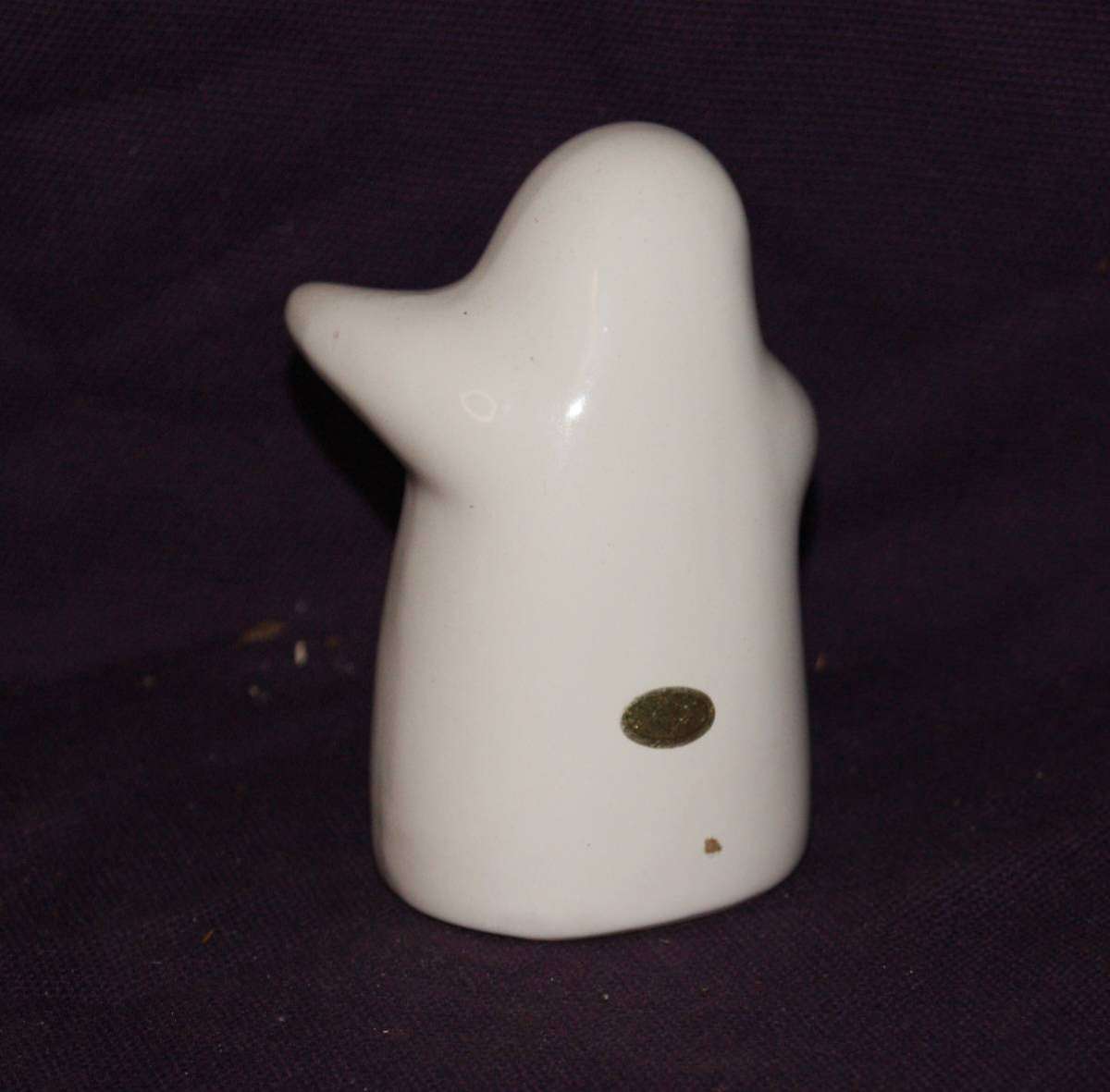 Cute Ghost Ornament