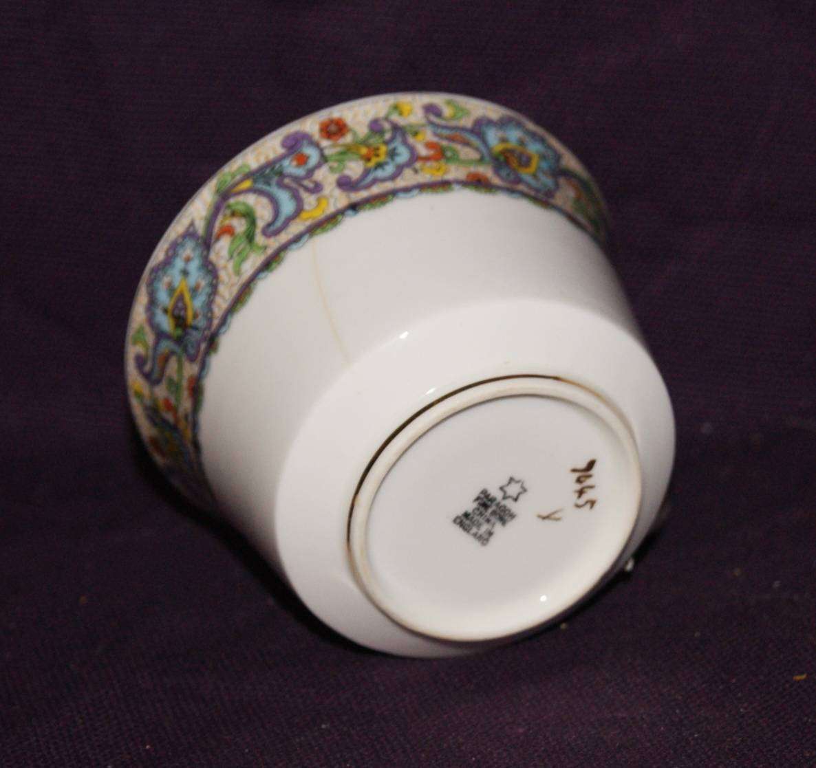Vintage 1920's Paragon Paisley Pattern Cup