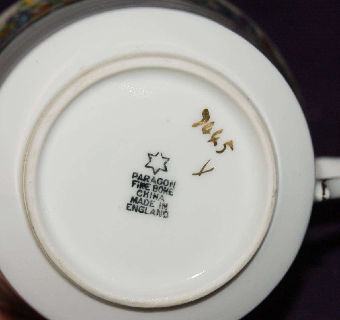 Vintage 1920's Paragon Paisley Pattern Cup