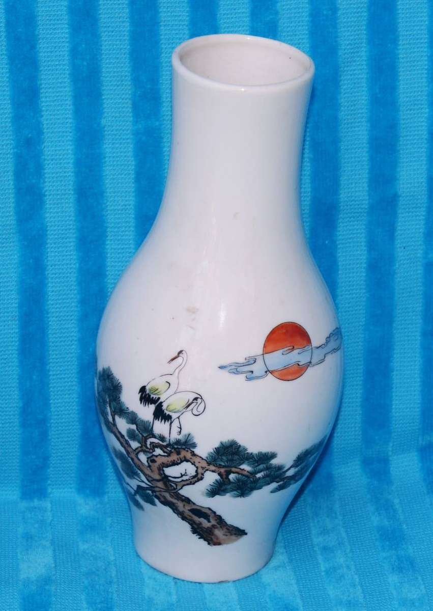 Vintage Japanese Vase