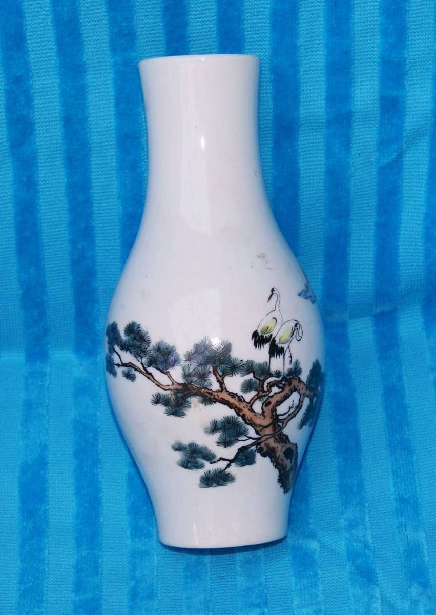 Vintage Japanese Vase