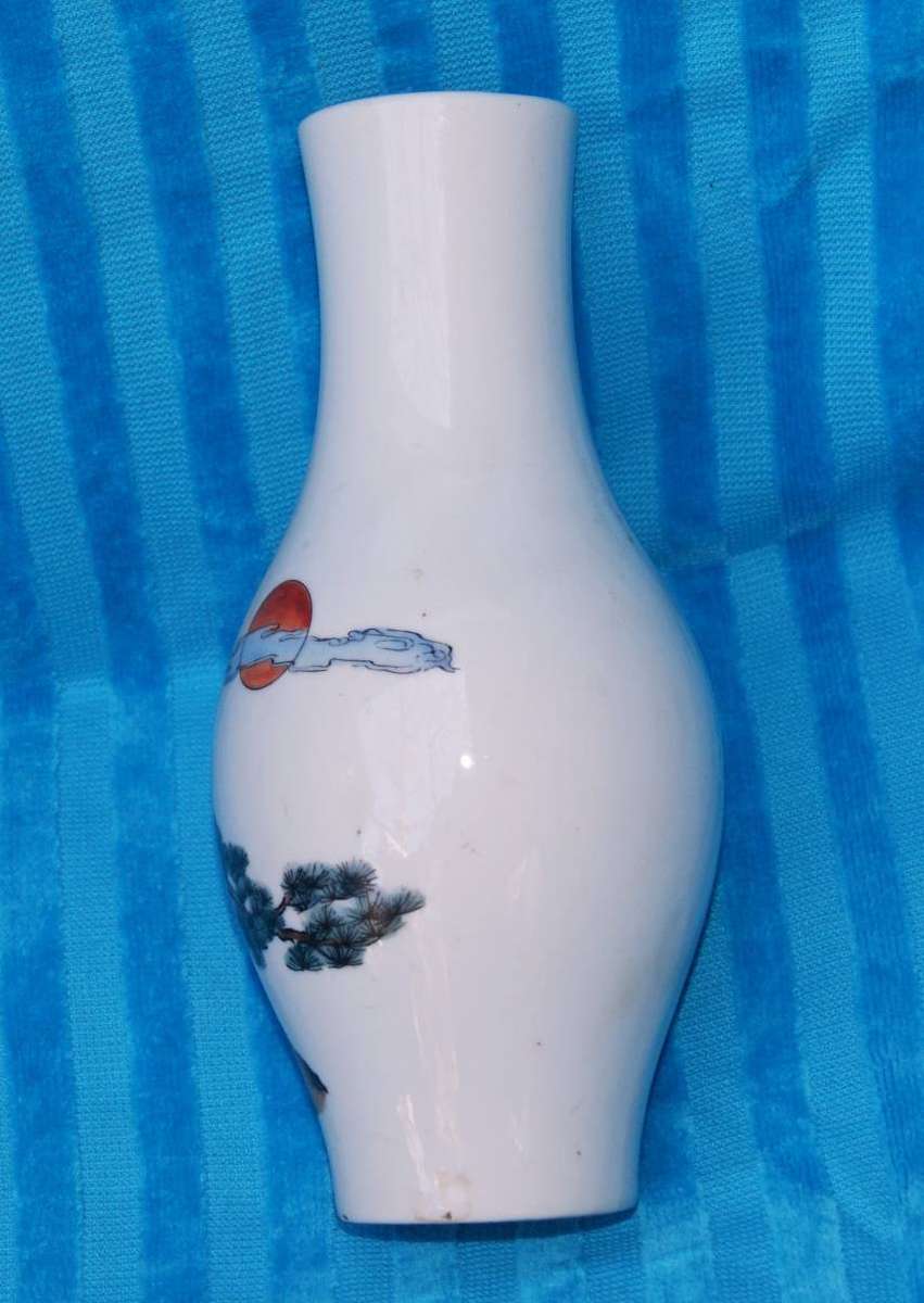 Vintage Japanese Vase