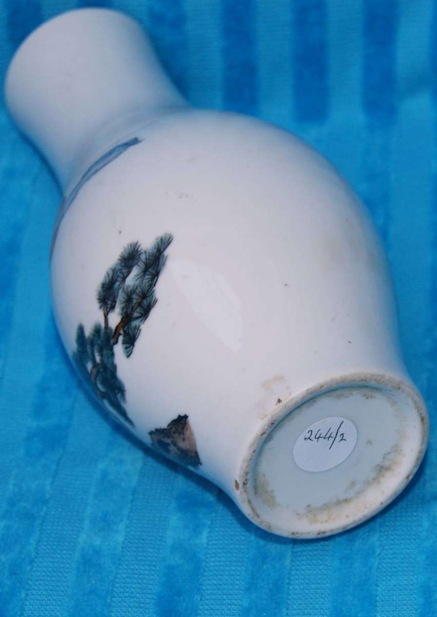 Vintage Japanese Vase