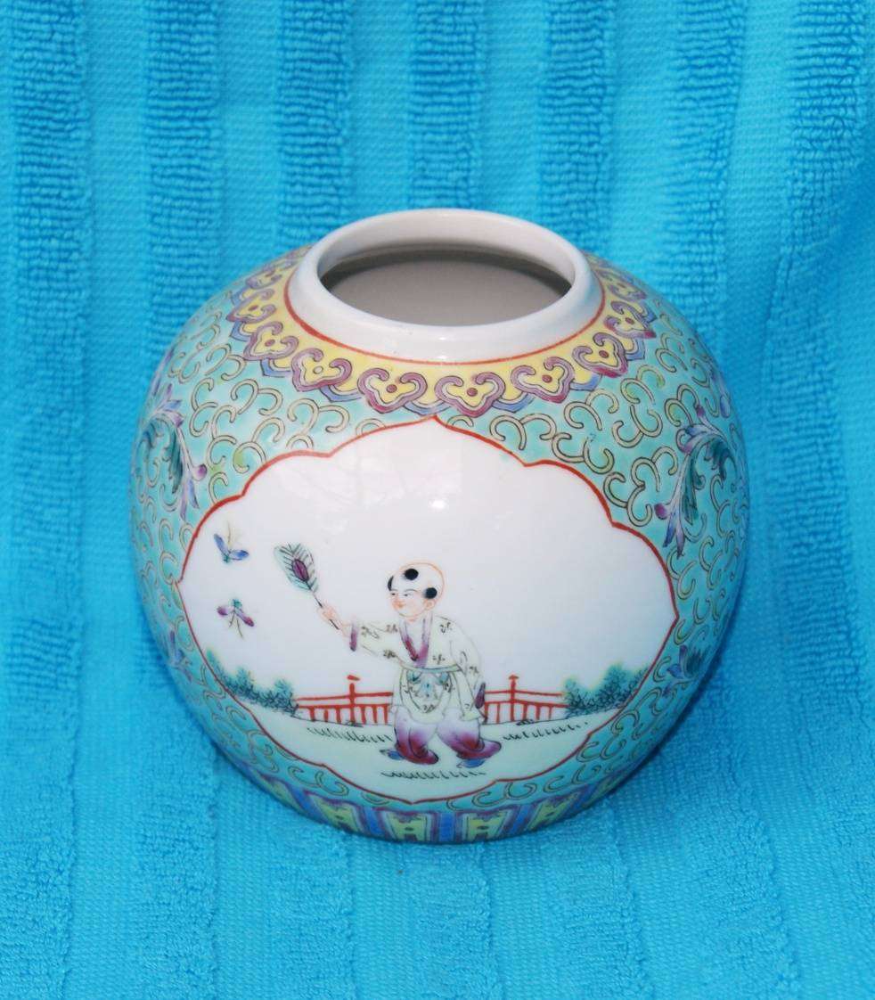 Vintage Hand Painted Chinese Ginger Jar