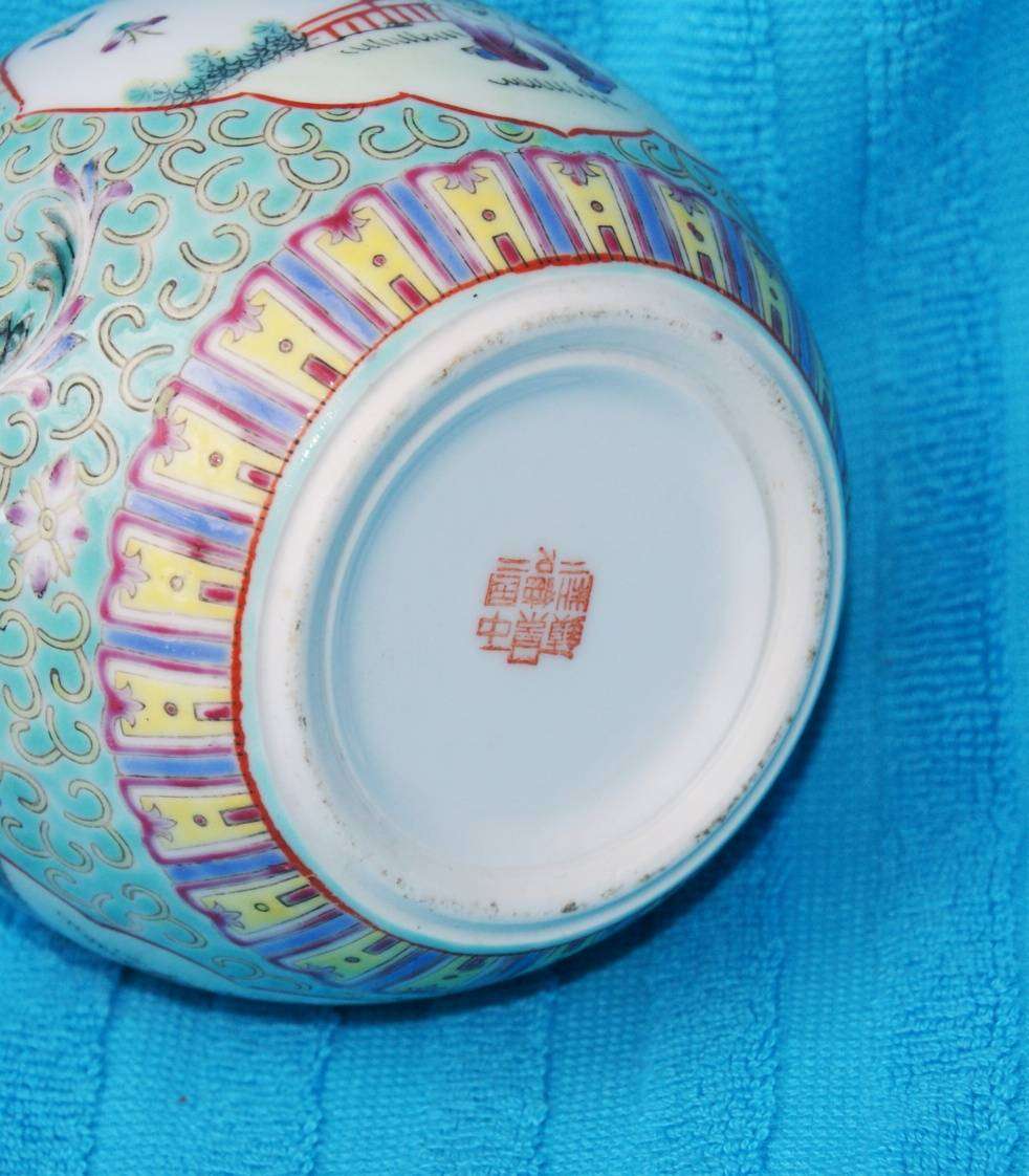 Vintage Hand Painted Chinese Ginger Jar