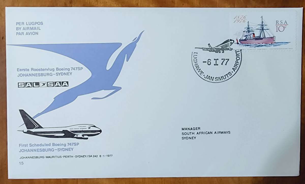 SAA FDC NO#15 FIRST SCHEDULED BOEING 747SP JOHANNESBURG - SYDNEY 1977