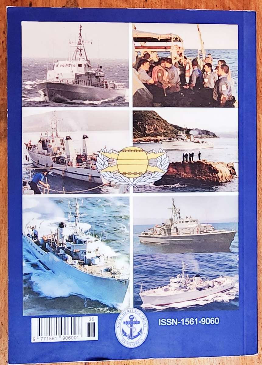 Naval Digest No#37 July 2023 The Phoenix Flotilla