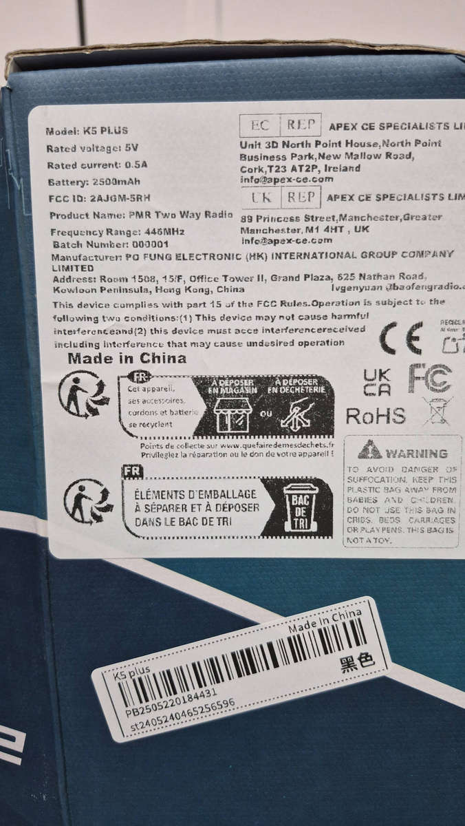 Baofeng K5 Plus 2025 model 10w Two way radio Multi Band