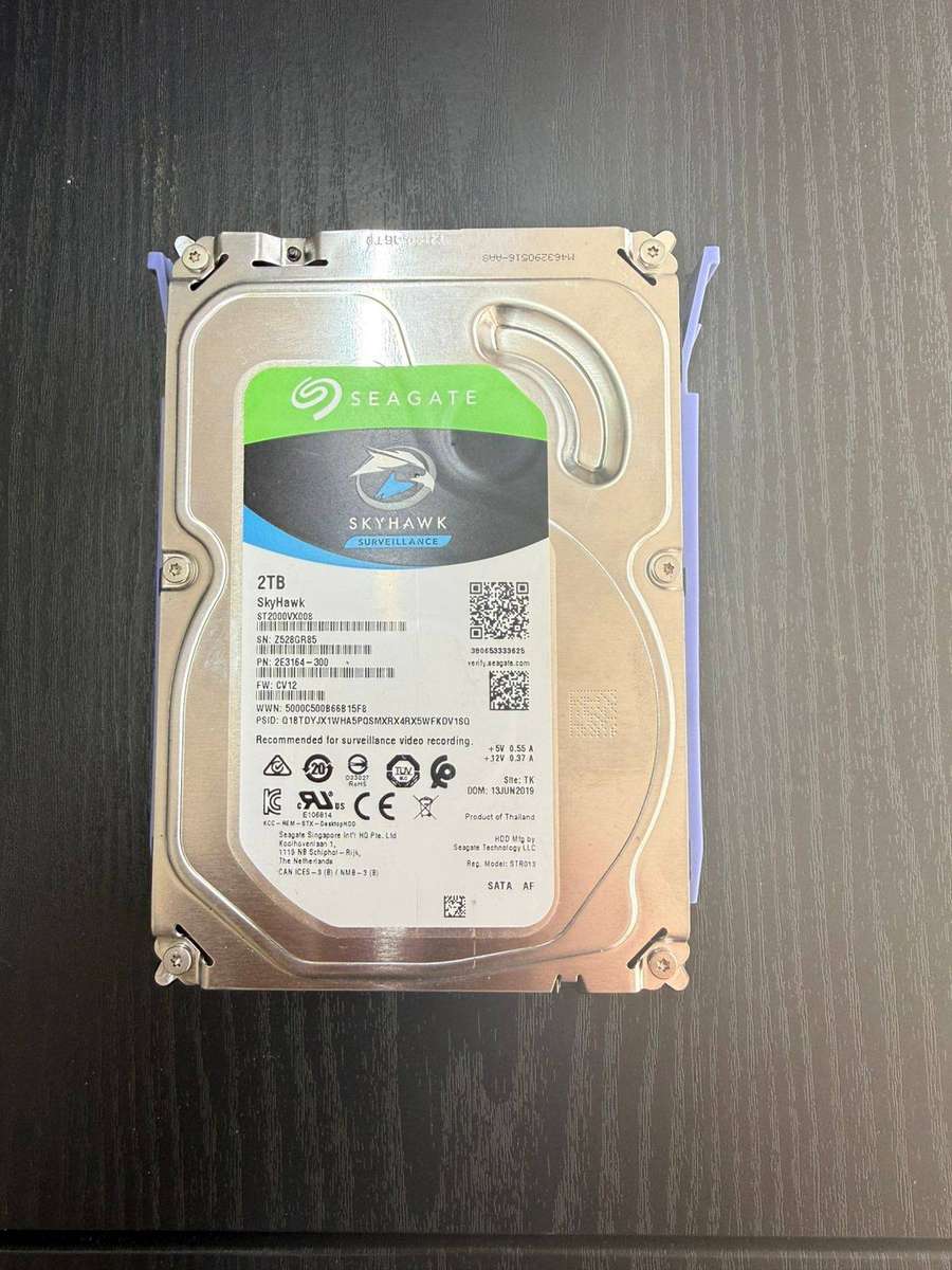 Seagate Skyhawk 2TB 3.5" Surveillance Internal Hard Drive