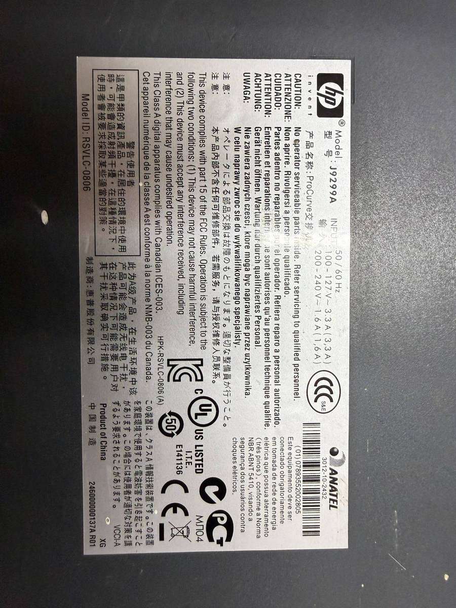  HP ProCurve 2520G-24-PoE (J9299A)  24-Port Gigabit Managed Switch with PoE