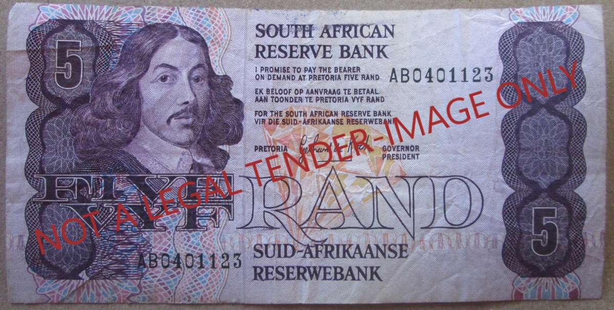 Five Rand South Africa Serial Nr AB0401123