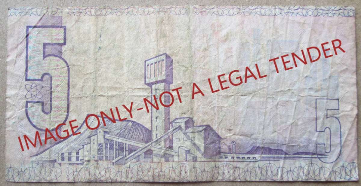 Five Rand Republic of South Africa Serial Nr B2 206 97532