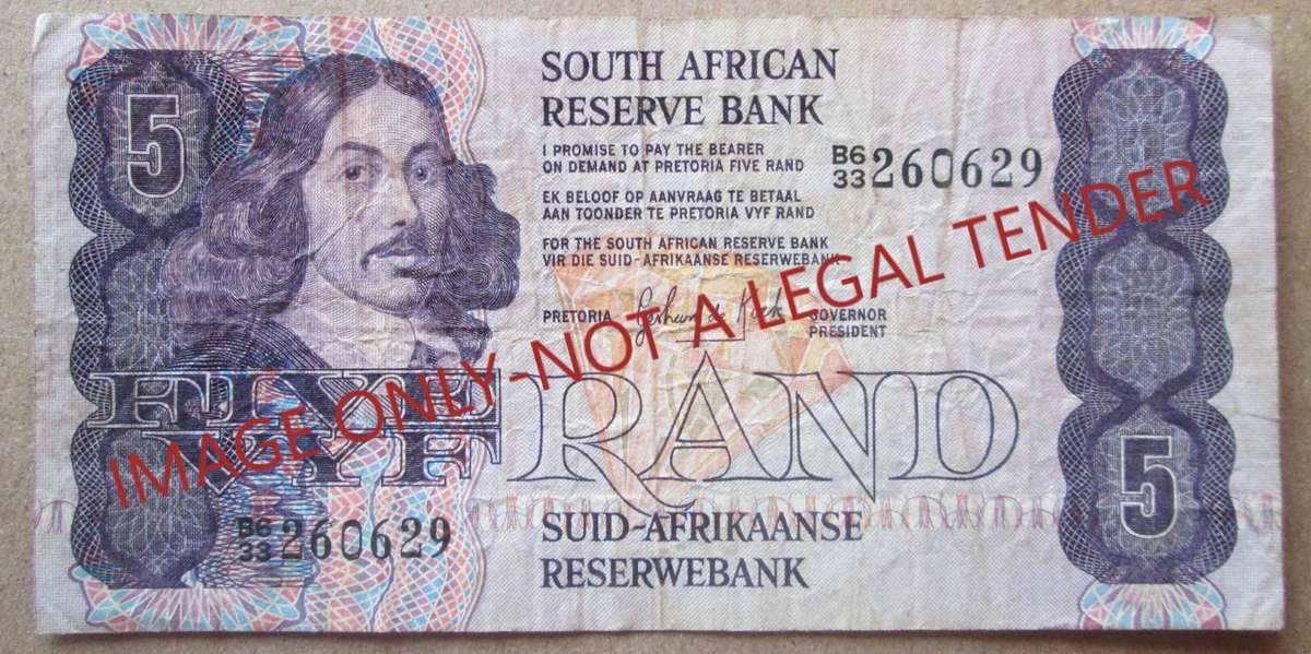 Five Rand Republic of South Africa Serial Nr B633 260629
