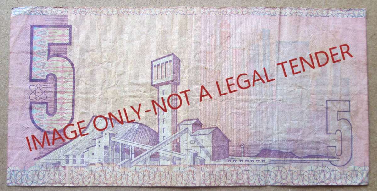 Five Rand Republic of South Africa Serial Nr B633 260629