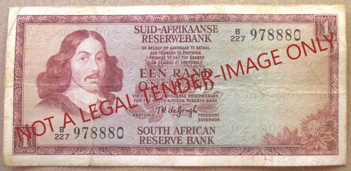 One Rand South Africa Serial Nr B227 978880