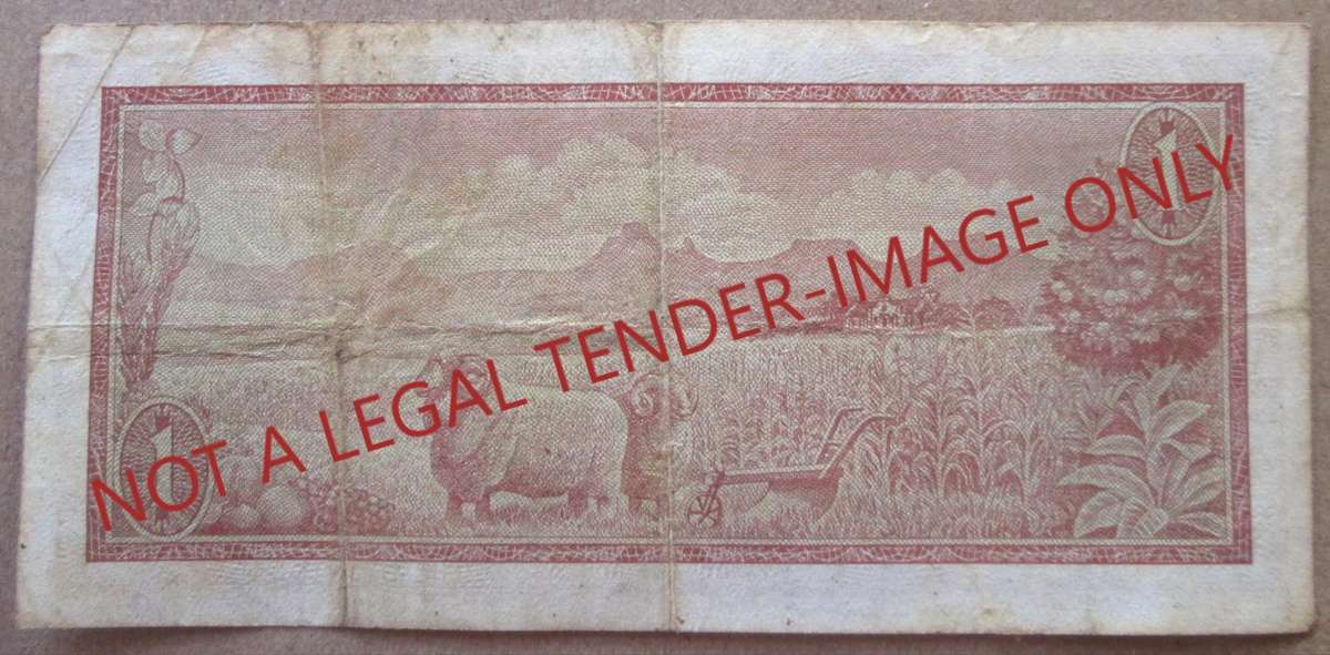 One Rand South Africa Serial Nr B227 978880