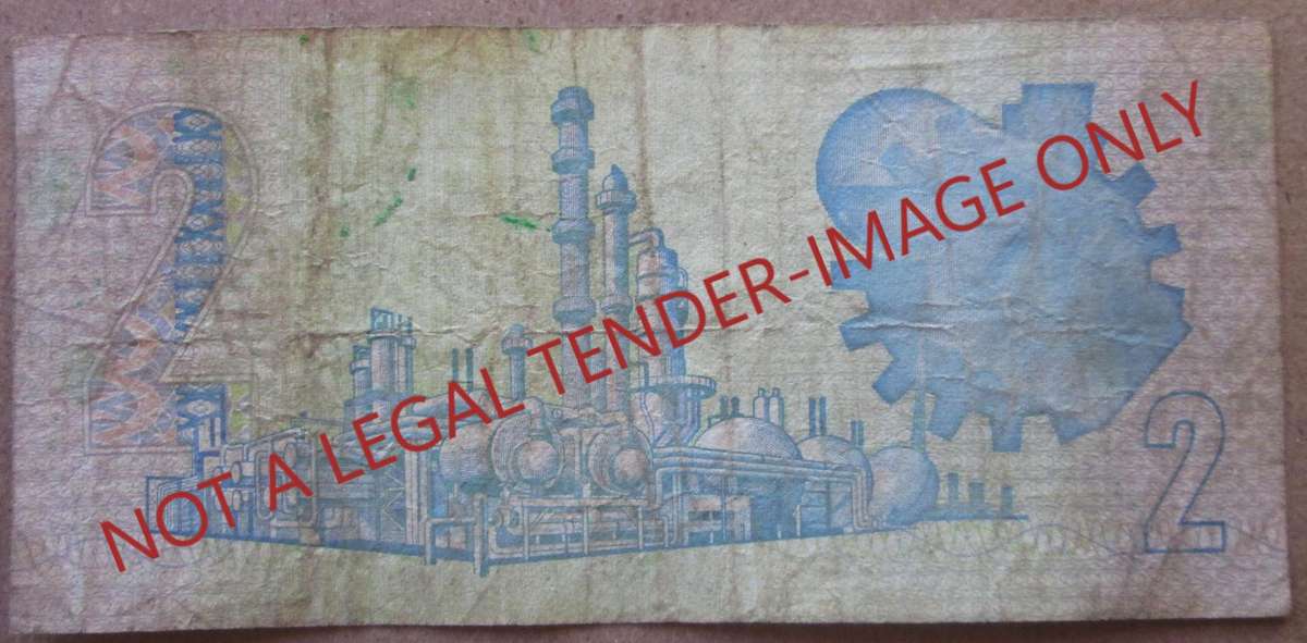 Two Rand South Africa Serial Nr AS5019473