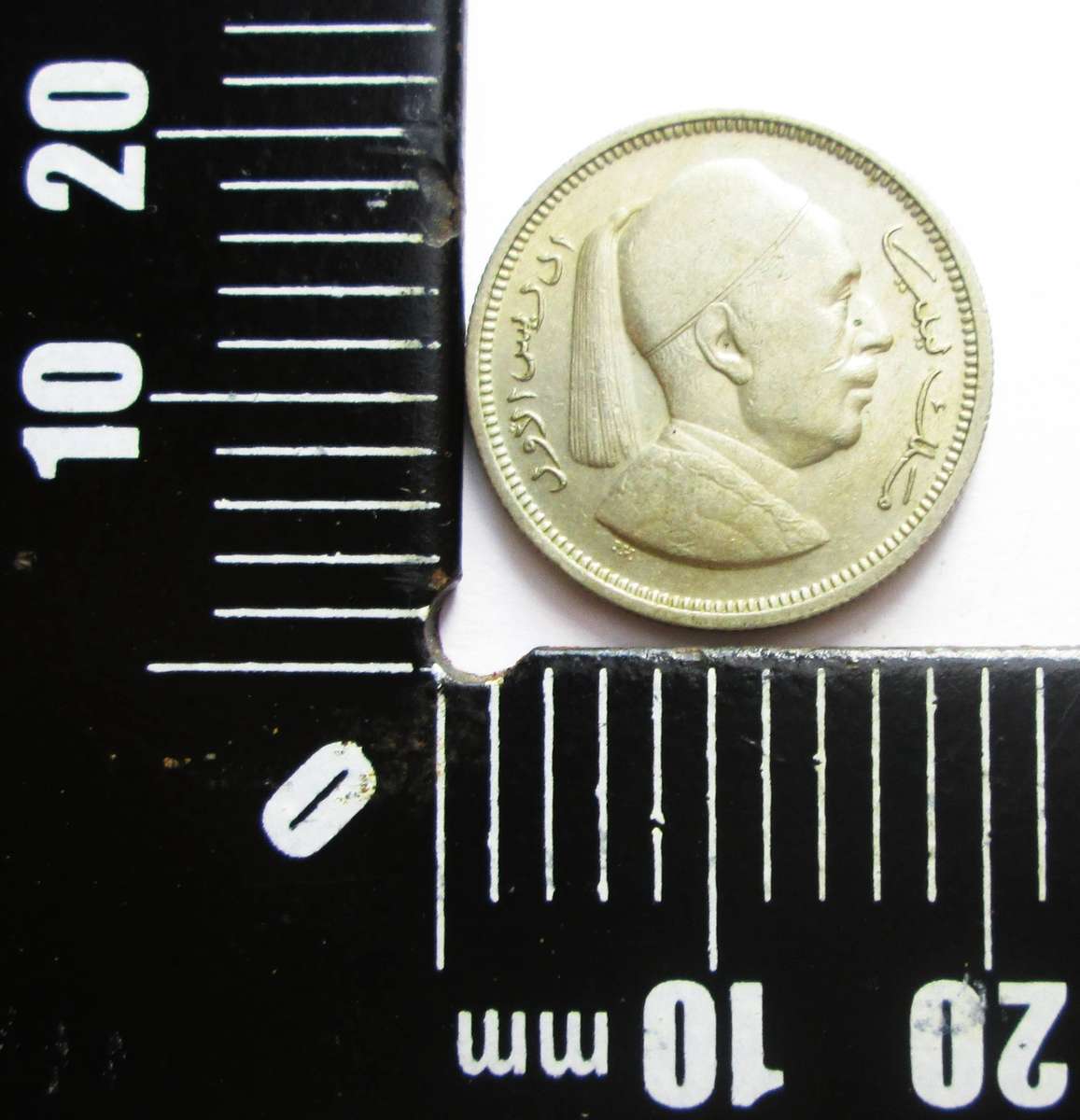 1952 Libya 1 Piastre
