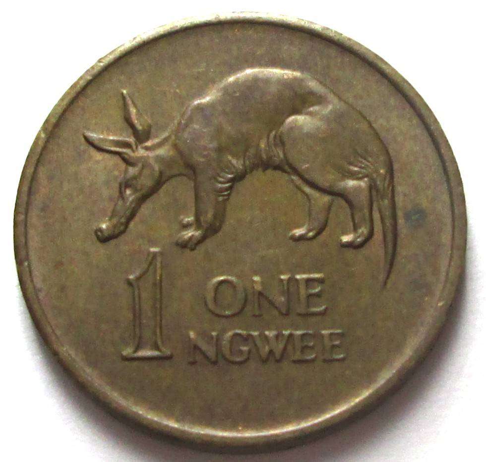 1968 Zambia 1 Ngwee