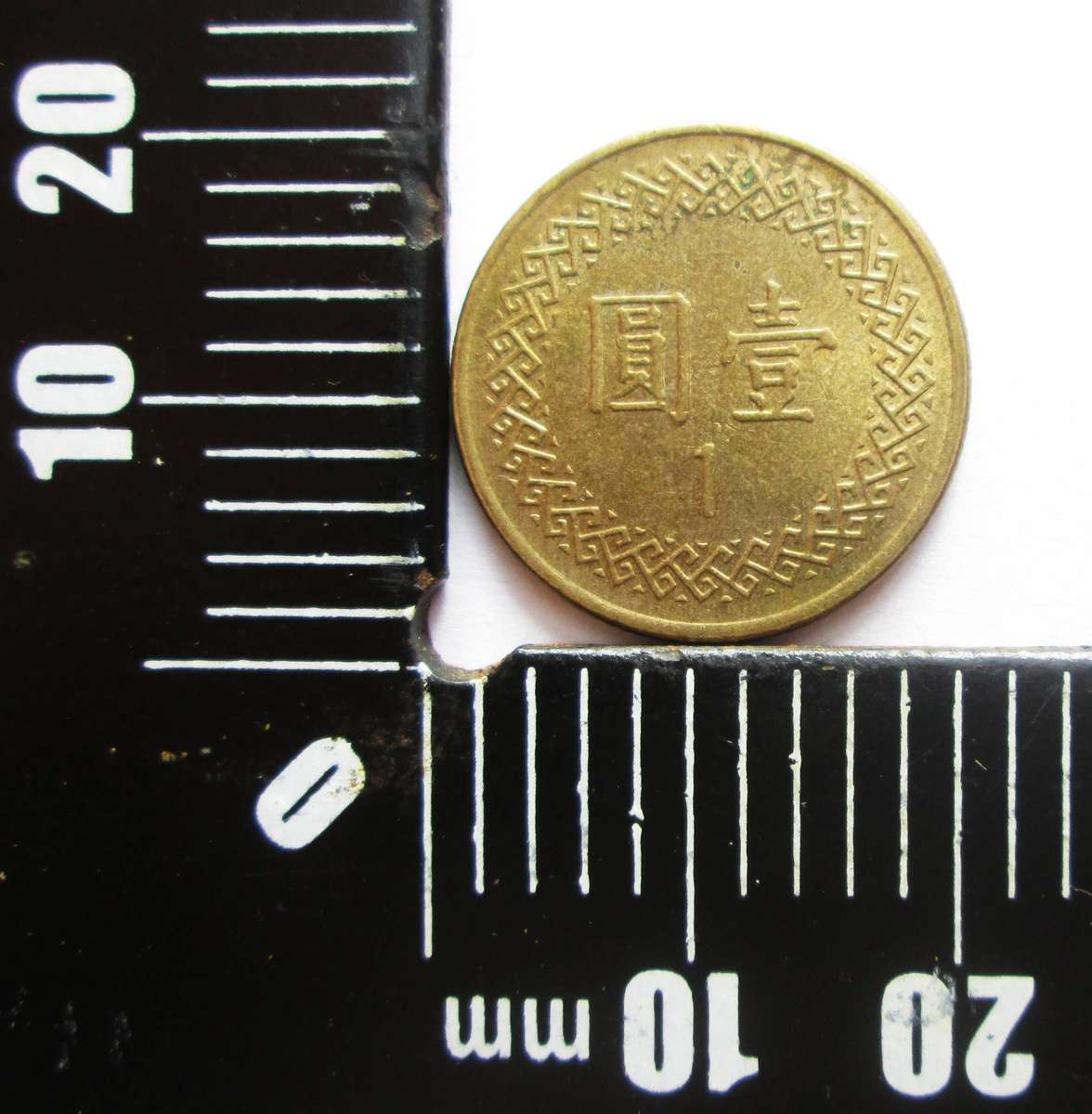 1983 Taiwan 1 New Dollar