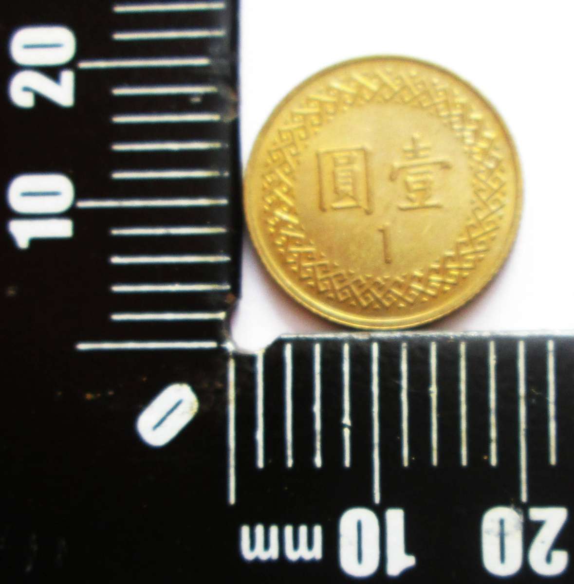 1987 Taiwan 1 New Dollar