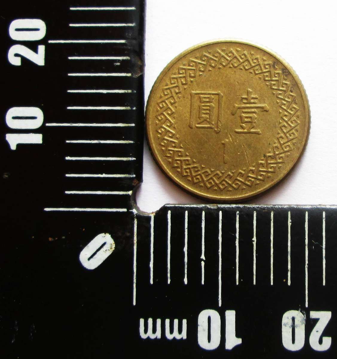 1986 Taiwan 1 New Dollar