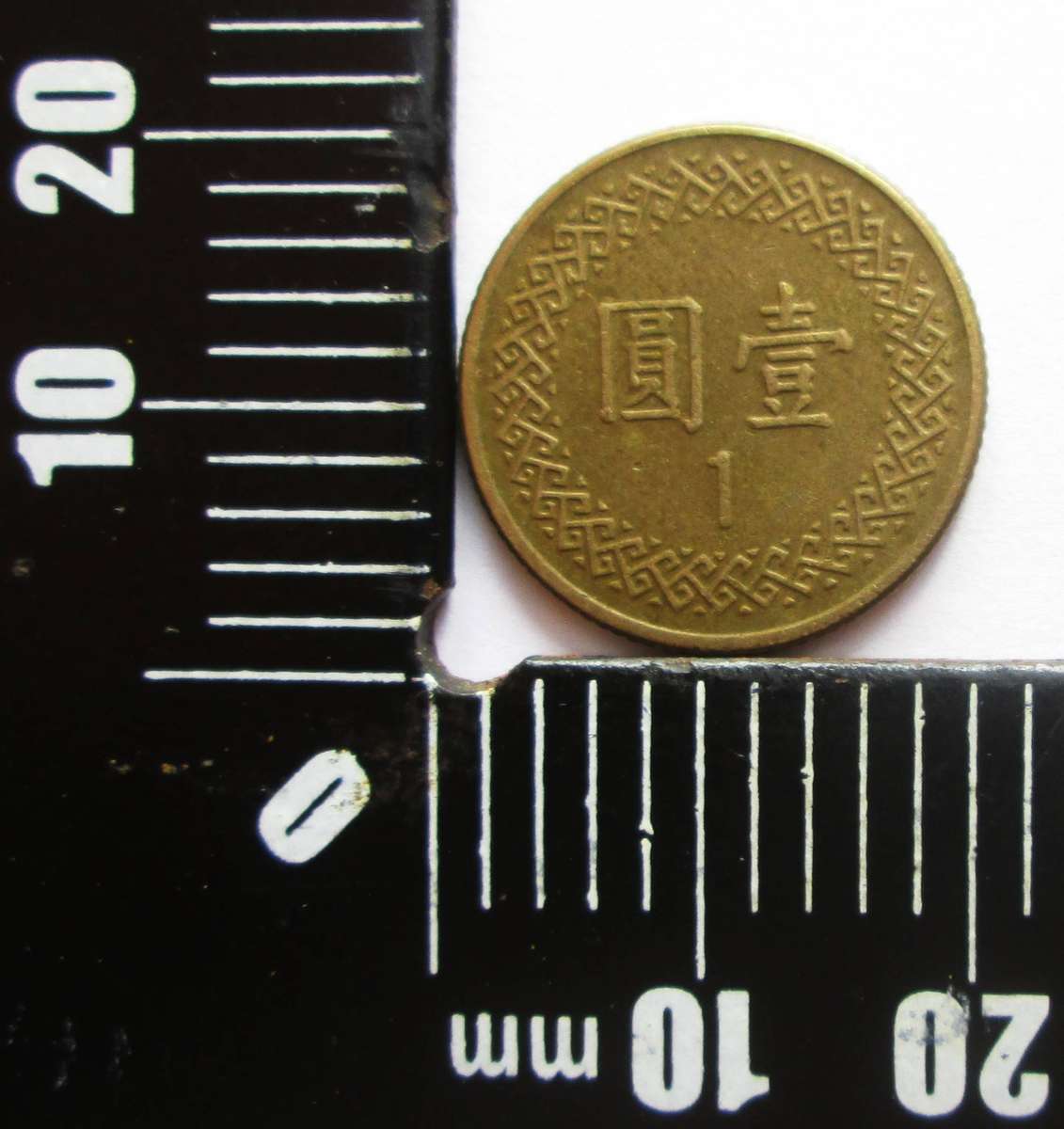 1982 Taiwan 1 New Dollars