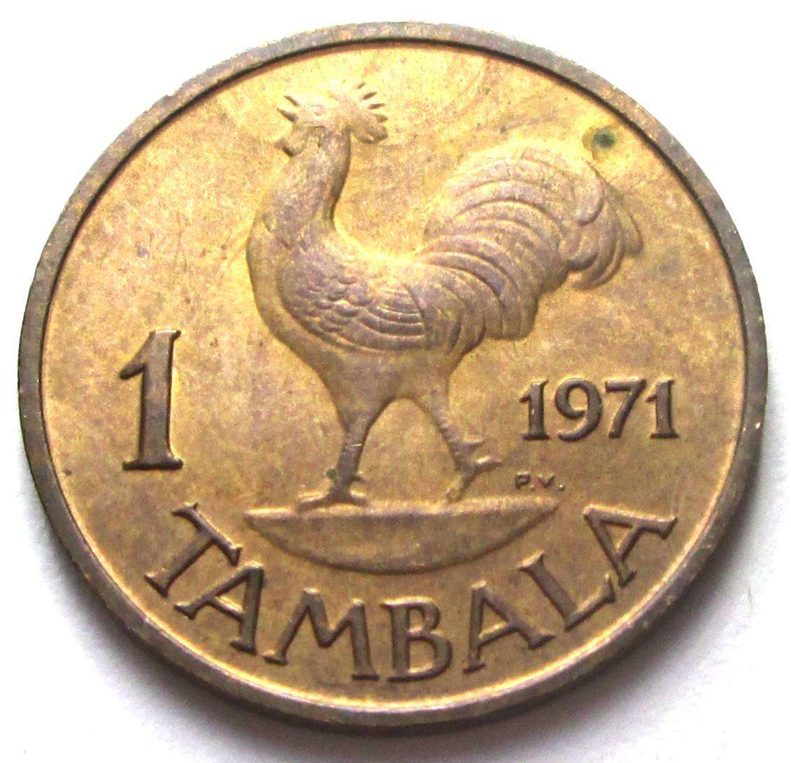 1971 Malawi 1 Tambala