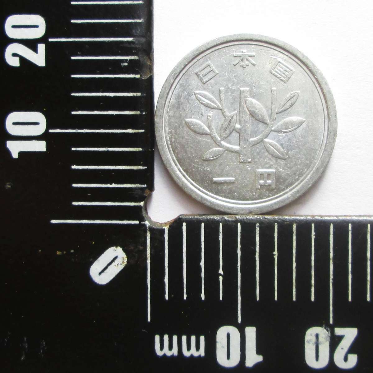 1986 Japan 1 Yen