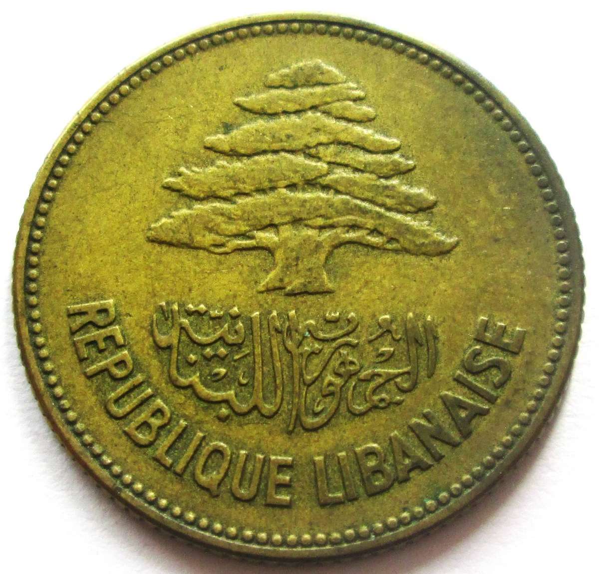 1952 Tunisia 25 Piastres