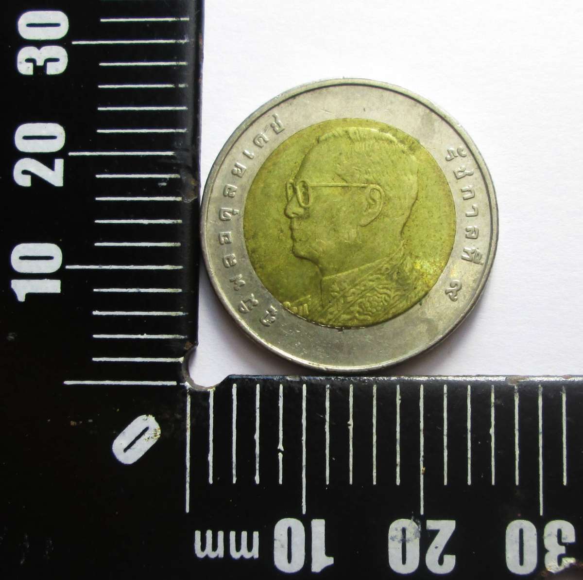 2012 Thailand 10 Baht
