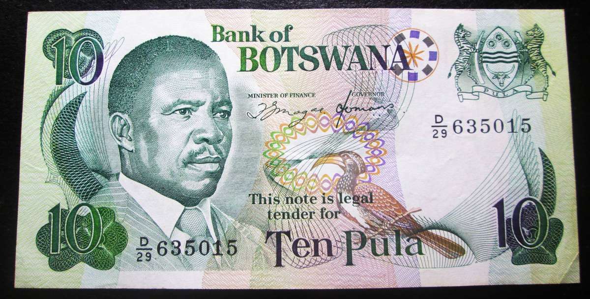 Ten Pula Botswana No D29 635015