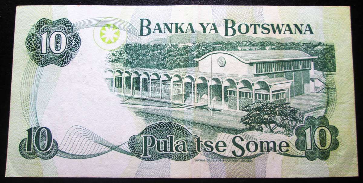 Ten Pula Botswana No D29 635015