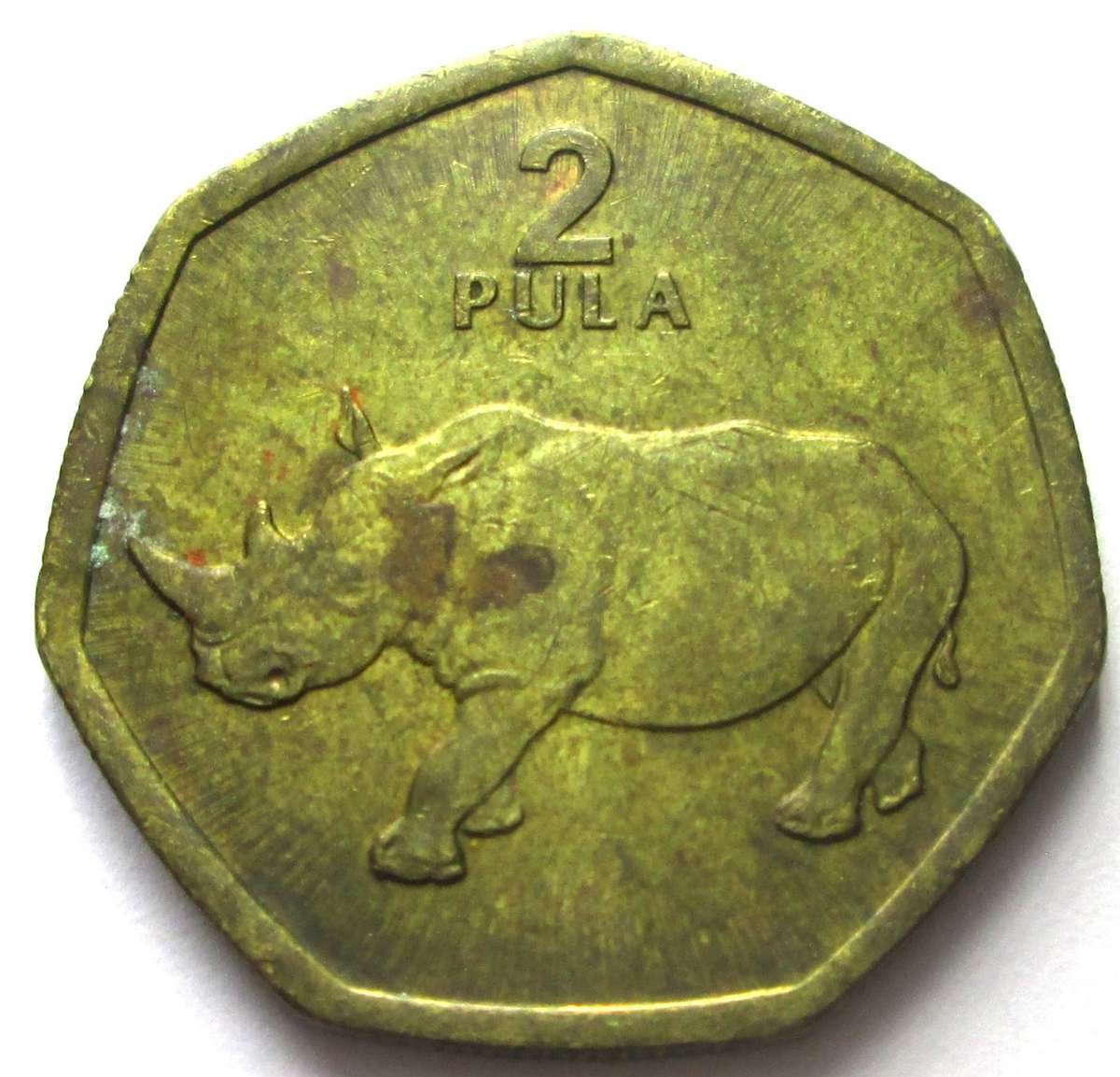 2004 Botswana 2 Pula