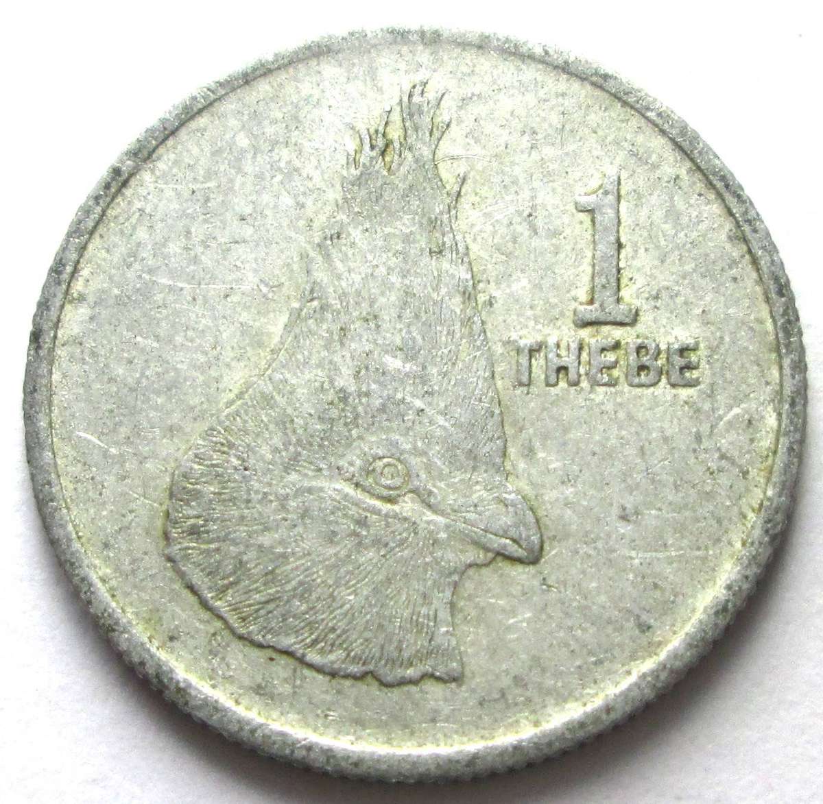 1983 Botswana 1 Thebe