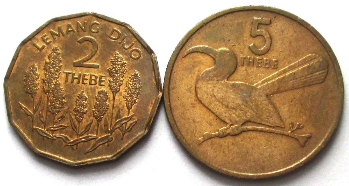 1981 Botswana 2 Thebe 5 Thebe