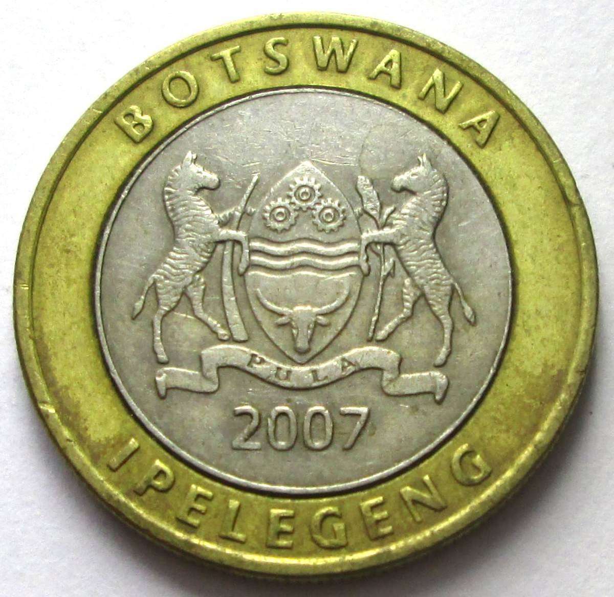 2007 Botswana 5 Pula
