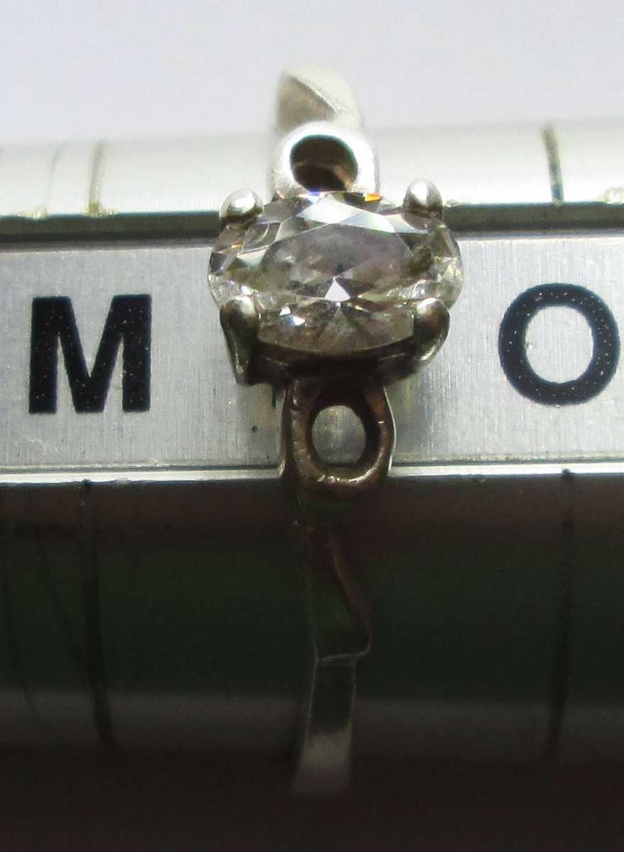 Sterling Silver Ring 1.4g