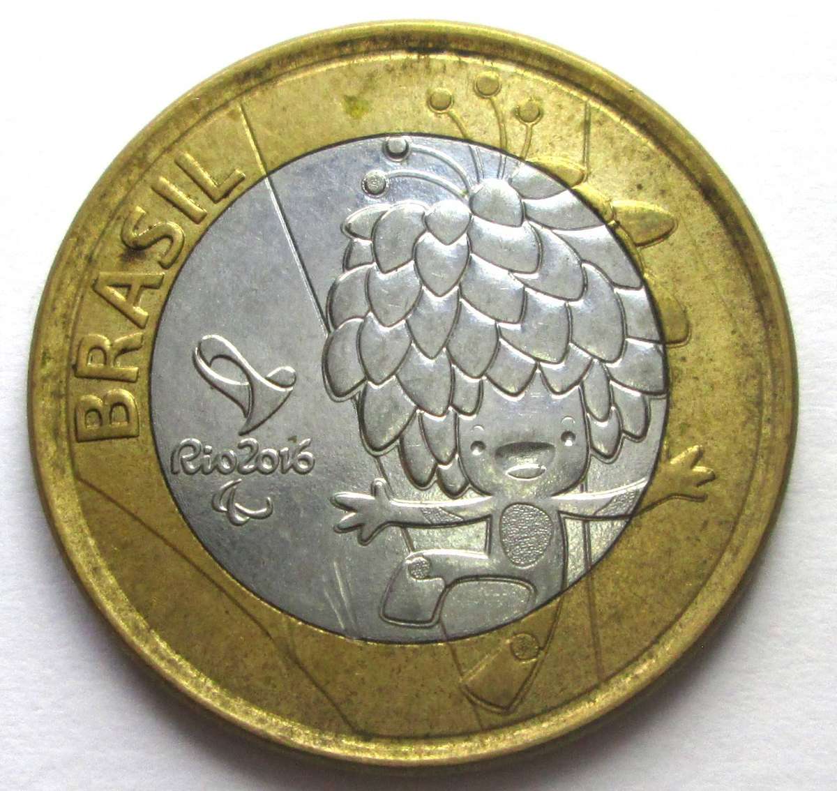 2016 Brazil 1 Real