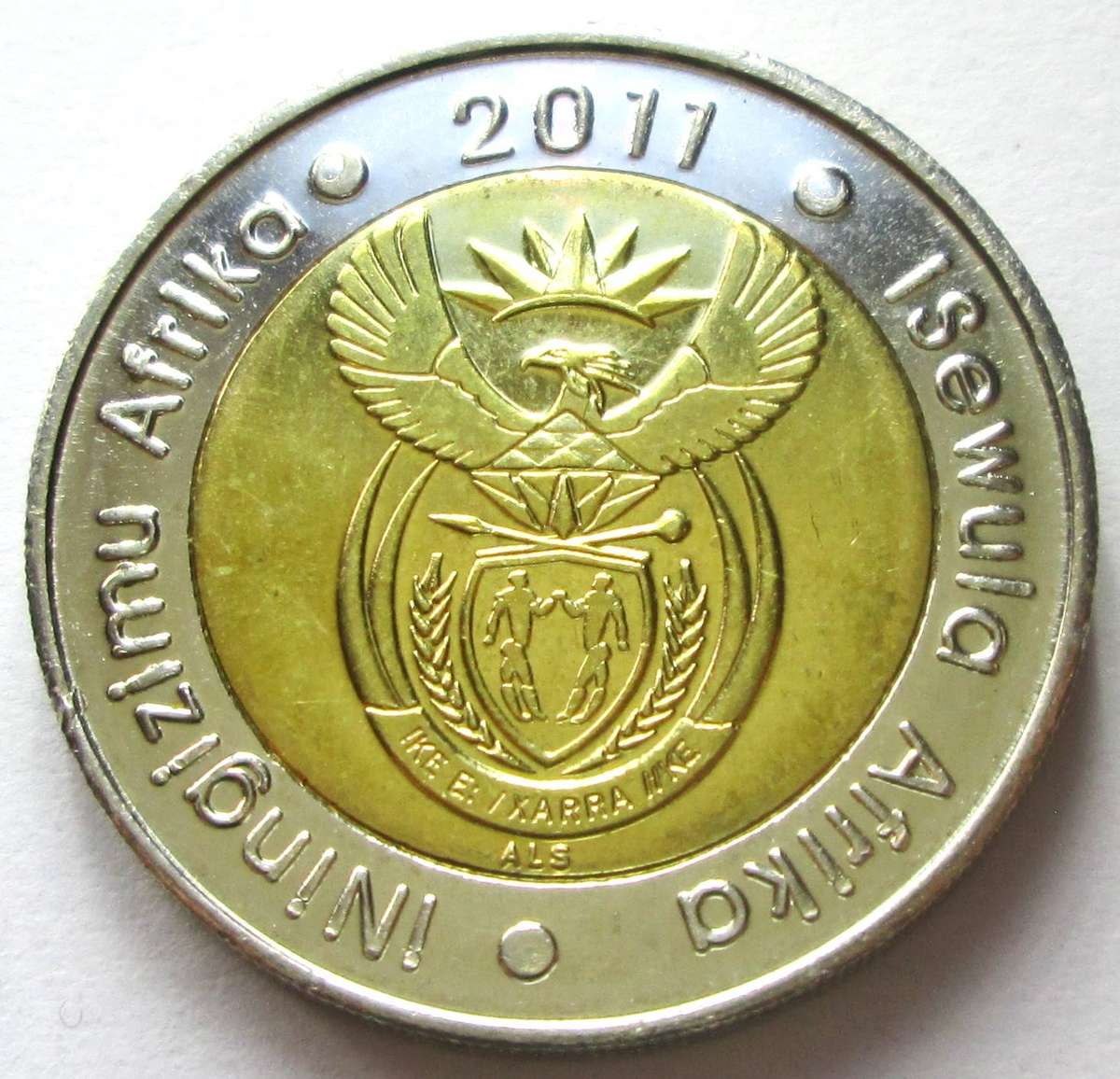 2011 South Africa Five Rand 90 Years