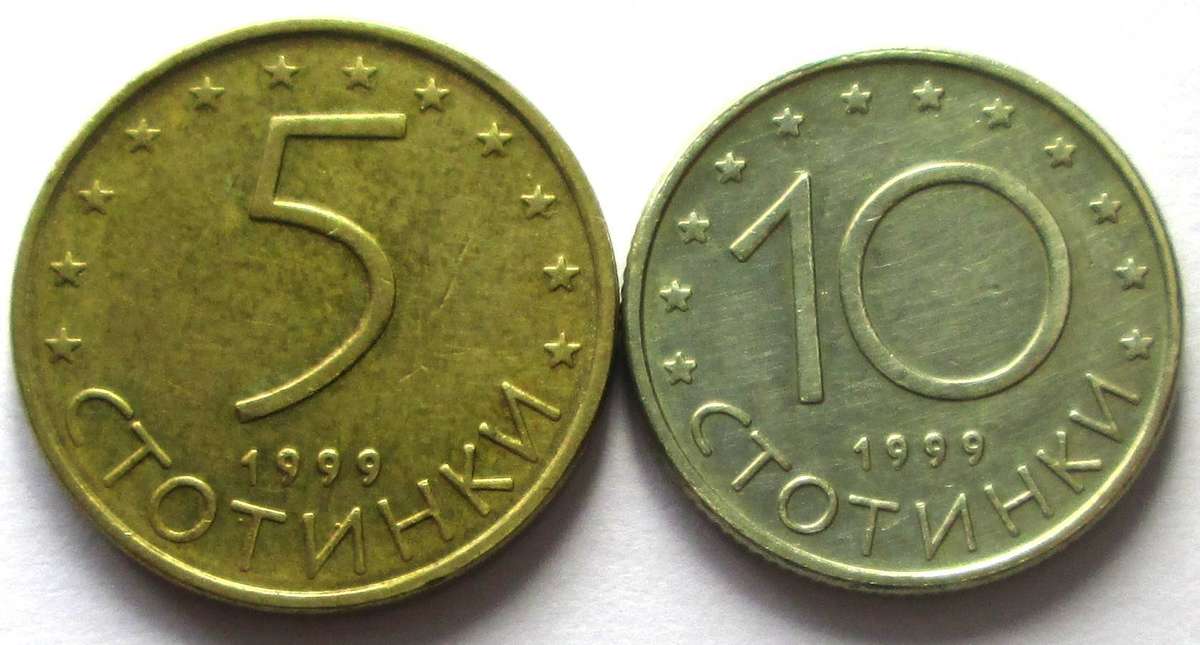 1999 Bulgaria 5/10 Stotinka